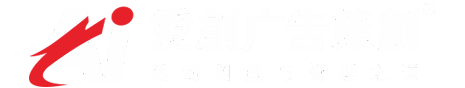 愛創廣告logo圖片